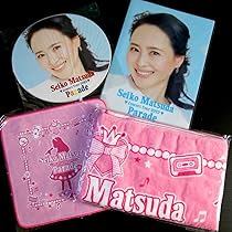 松田聖子さんfelicianclub ストライプハートタオル他【５点まとめ売り】 2024ツアークリアファイルセット A (PINK)｜松田聖子｜felicia